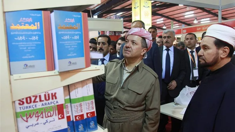 بدء الدورة الـ 14 من معرض أربيل الدولي للكتاب