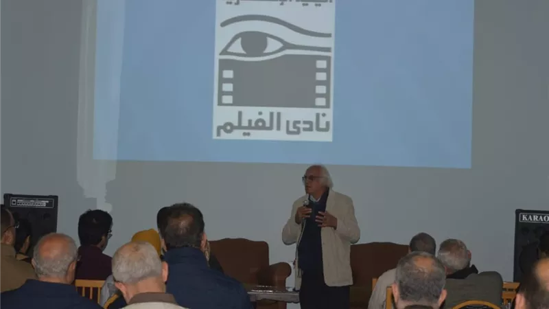 اتيليه الاسكندرية يختتم عروض السينما الروسية