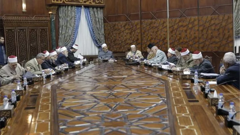 هيئة كبار العلماء تنتهي من مراجعة مواد مشروع قانون الأزهر للأحوال الشخصية