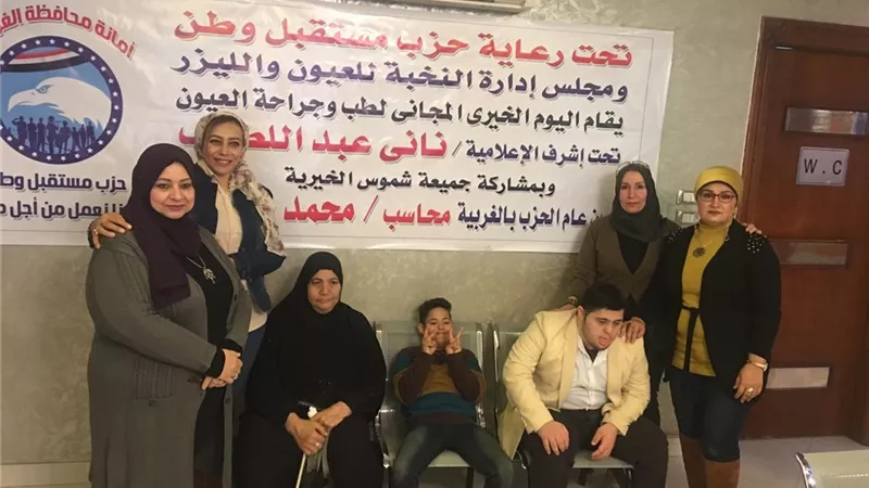 بمناسبة يوم اليتيم ٠٠مستقبل وطن يقوم بالكشف على عيون ابناء الغربية