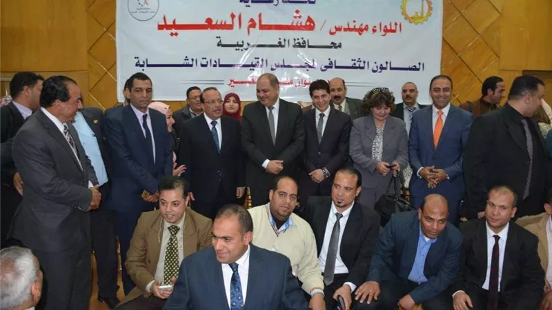 محافظ الغربية يشارك فى الصالون الثقافى لمجلس القيادات الشابة. بالصور