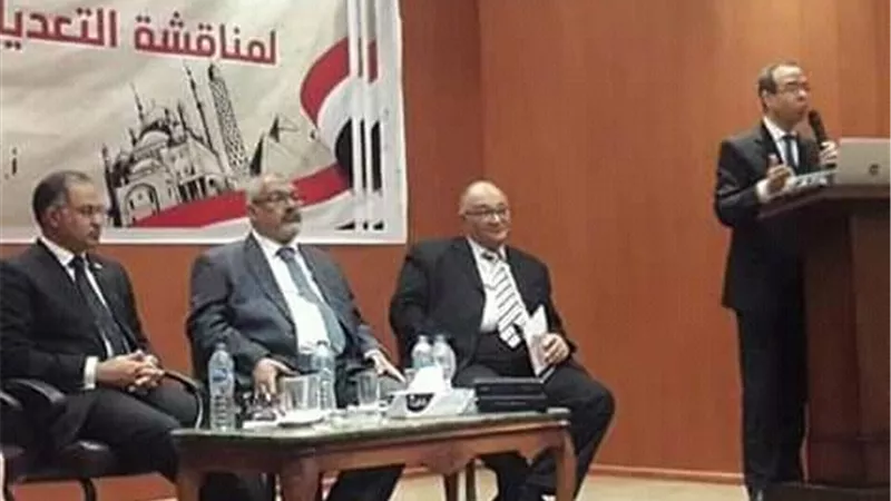 مستقبل وطن يشارك نقابه المحامين ندوة عن التعديلات الدستورية ببورسعيد