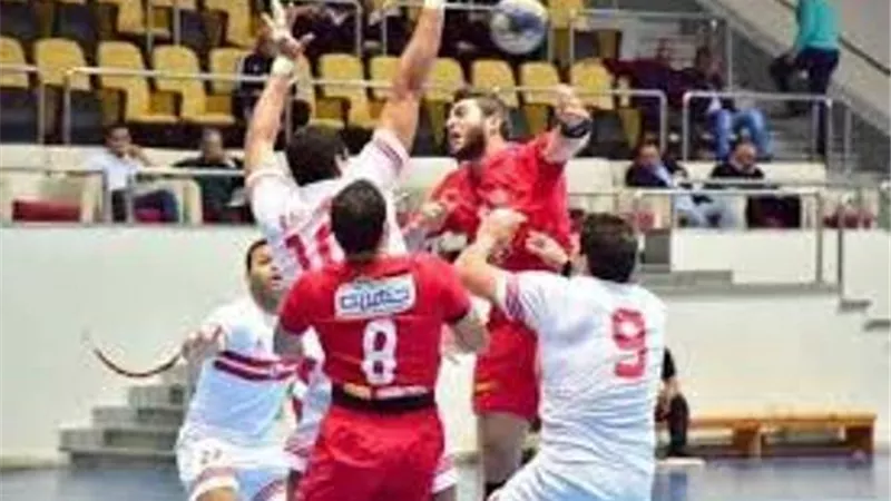 موعد قمة الأهلى والزمالك فى سوبر اليد والقنوات الناقلة