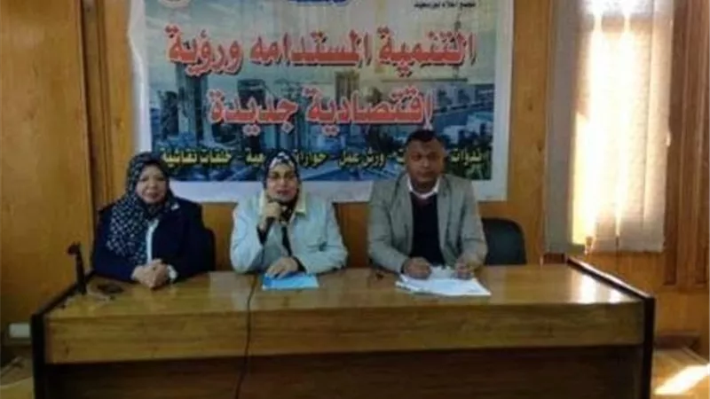 ندوة تناقش المشروعات القومية ودورها فى التنمية الاقتصادية بمجمع اعلام بورسعيد