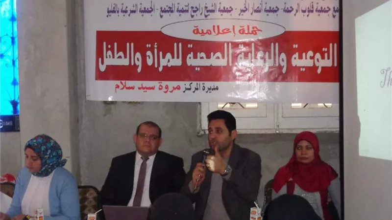 لقاء وقافلة صحية لاهالي قرية الشيخ راجح ضمن حملات الاستعلامات بجنوب أسيوط