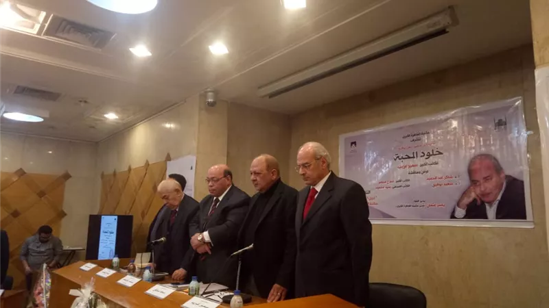 كوكبة من نجوم المجتمع في لقاء غريب ” خلود المحبة “