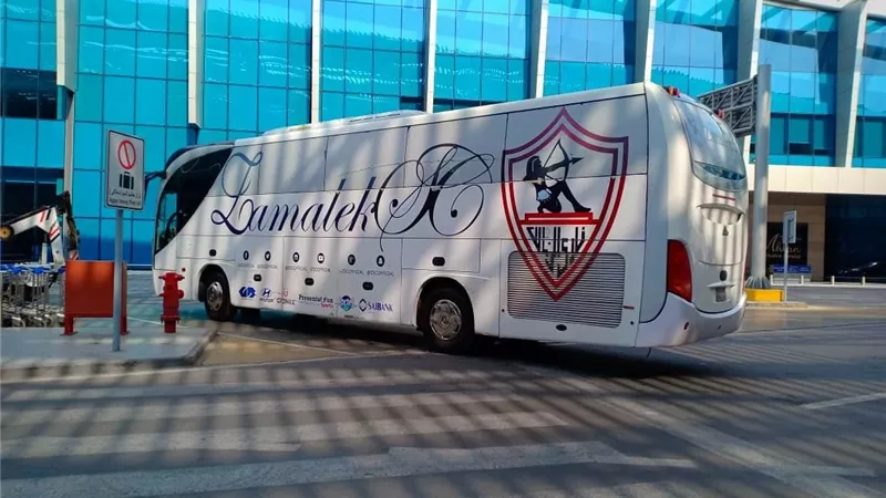 بعثة الزمالك تصل مطار القاهرة استعدادا للسفر الي المغرب