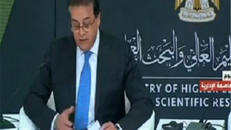 عبد الغفار: حملة 