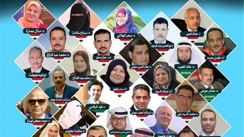 الجامعة العمالية تستضيف المؤتمر الدولي للمرأة والطفل