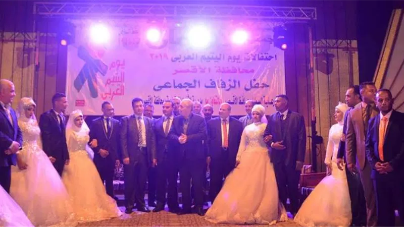 محافظ الأقصر يشهد إحتفالية الأورمان بيوم اليتيم