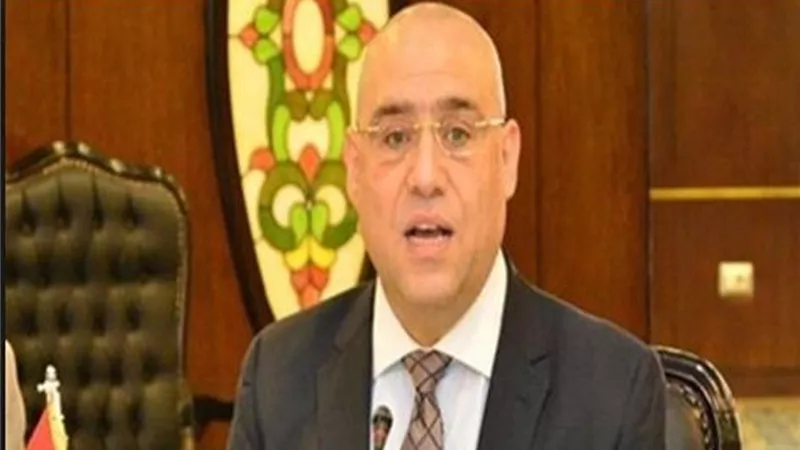 وزير الإسكان: الأحد المقبل بدء تسليم قطع أراضي قرعة الإسكان المتميز بمدينة بدر