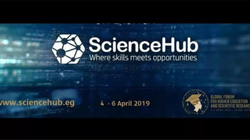 الرقابة الإدارية تطلق منصة العلوم والتكنولوجيا Science Hub