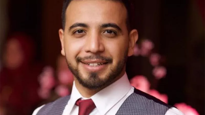 المنتج 