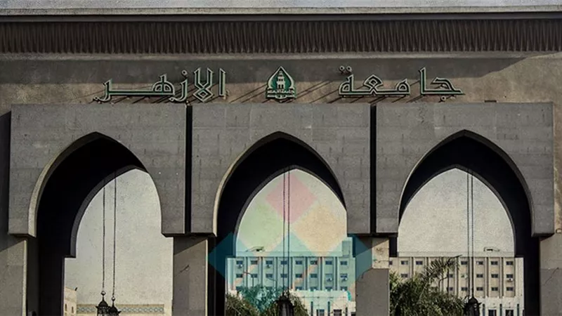 الأحد المقبل.. ندوة توعوية بجامعة الأزهر في إطار برنامج التوعية الأسرية والمجتمعية