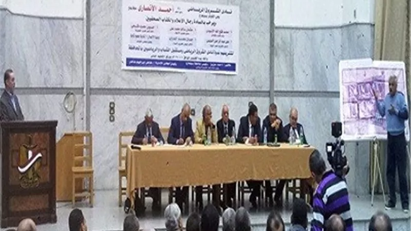 اجتماع عاصف لـ