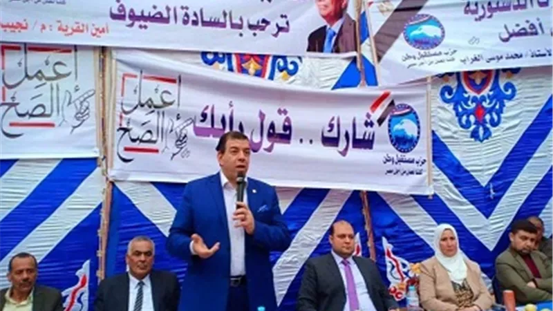 مستقبل وطن بالشرقية ينظم مؤتمرات جماهيرية للتوعية بالتعديلات الدستورية .. صور