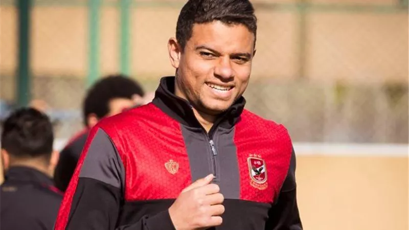 مدافع الاهلى: لاسارتي له دور كبير في رفع الروح المعنوية للاعبين