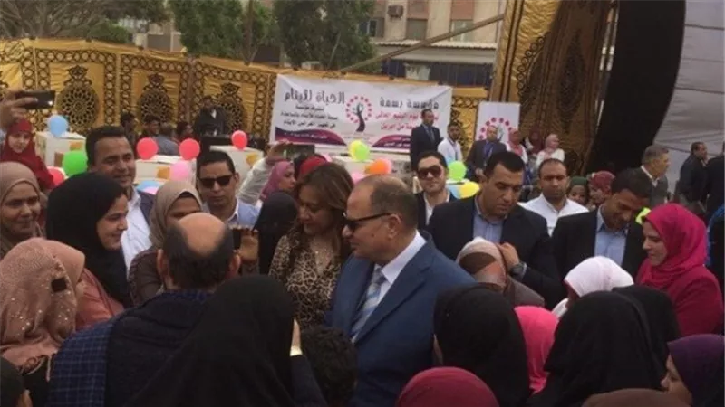بسمةالحياة تحتفل بيوم اليتيم بمشاركة محافظ الفيوم