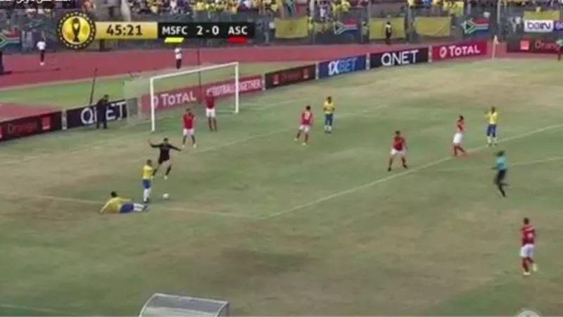 الاهلى يخسر بفضيحة امام صن داونز ويخيب آمال جماهيره