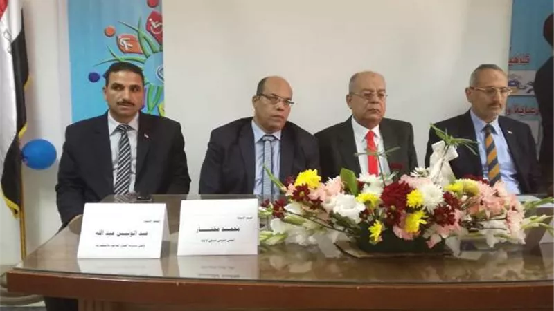 إطلاق البرنامج التدريبي الأول لمبادرة 