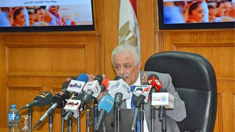 أبرز تصريحات وزير التعليم اليوم وتفاصيل المؤتمر الصحفى
