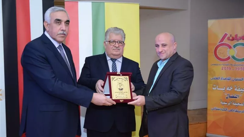 الديمقراطى الكردستانى يكرم الصحفيين المصريين