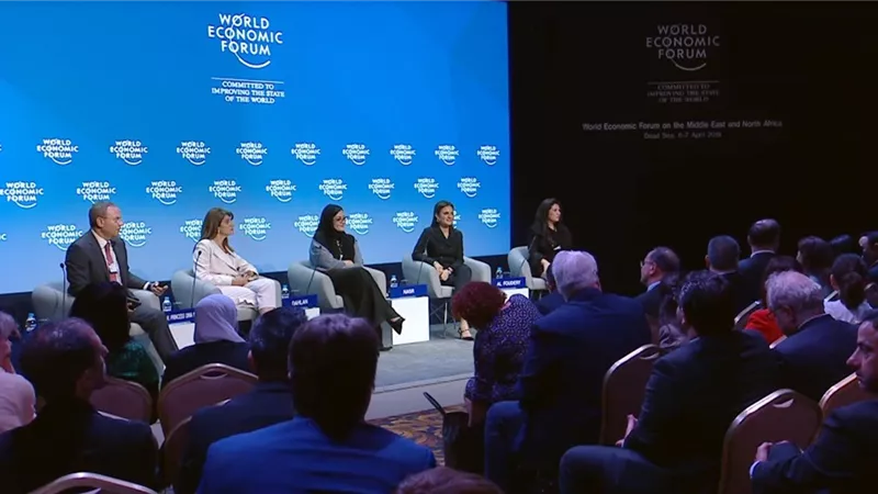 وزيرة الاستثمار: ندعم التمكين التكنولوجي للمرأة.. والرئيس اتخذ قرارات غير مسبوقة لها في سوق العمل
