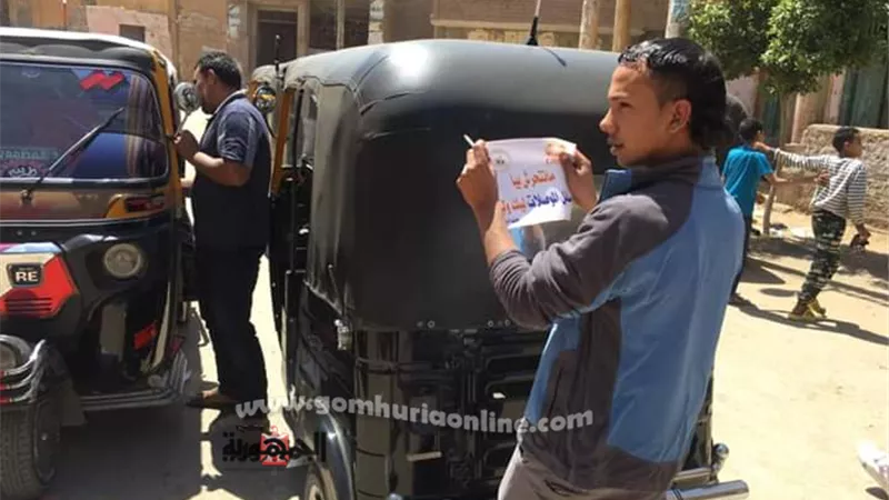 عروس الفيسبوك تشارك بمبادرة لا للتحرش والعنف ضد المرأة.. صور