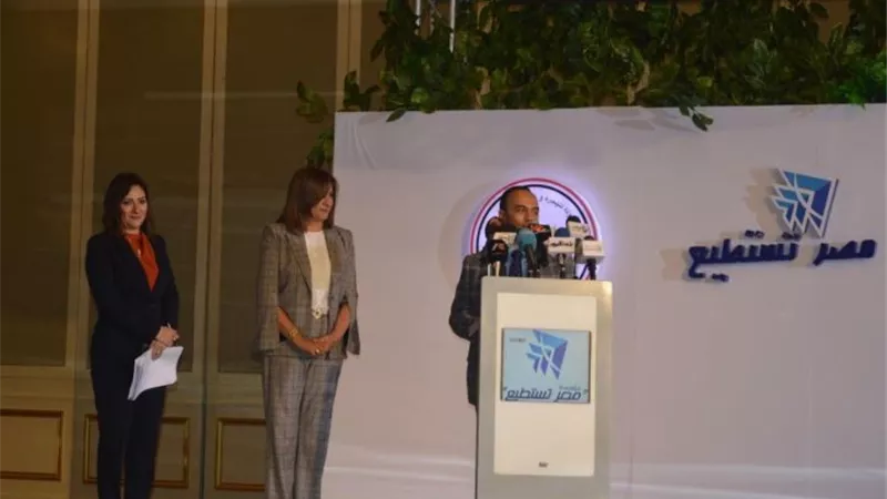 الإعلان عن أول حاسب تعليمي مصري خلال مؤتمر إطلاق مؤسسة 