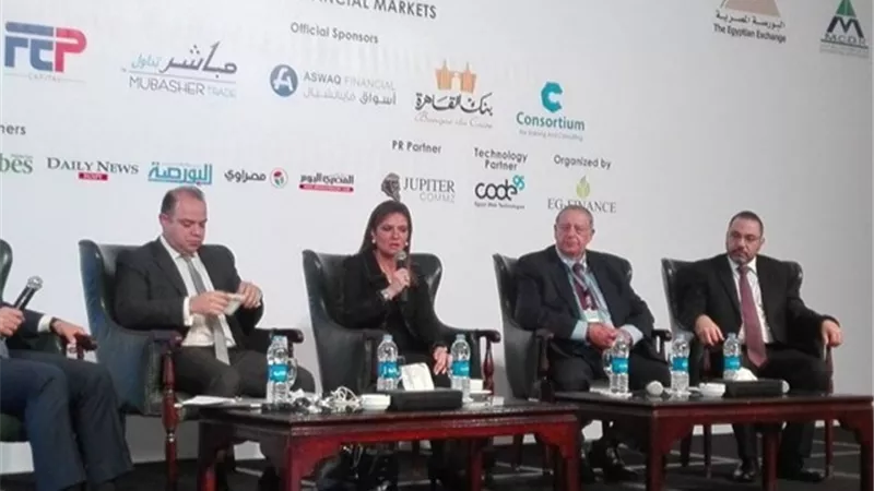 الثلاثاء.. إنطلاق فعاليات القمة السنوية لأسواق المال بالقاهرة