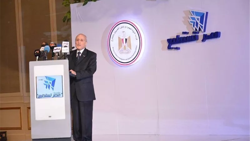 العصار يؤكد أنها فرصة لتلاقي العقول المصرية النيرة للمشاركة في عملية التنمية ونهضة مصر الصناعية