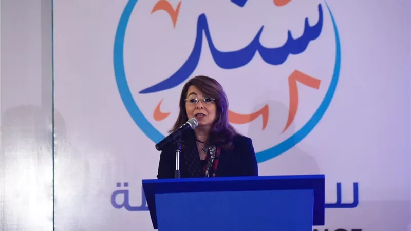 وزيرة التضامن تفتتح المؤتمر العربى الأول للرعاية اللاحقة 