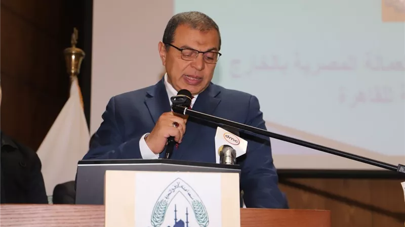 بالصور.. 