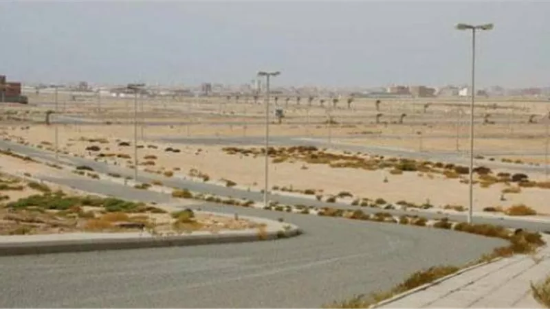 ننشر أسعار أراضي الإسكان المتميز في ١٣ مدينة جديدة