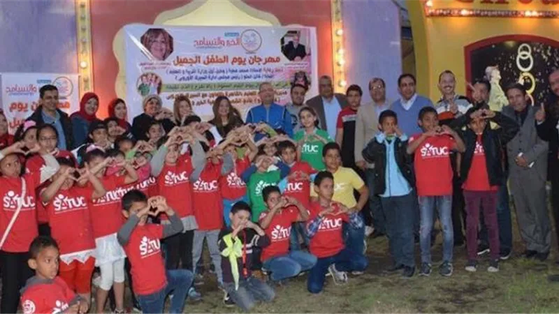 فاتن الحلو تقدم اضخم احتفالات بيوم اليتيم