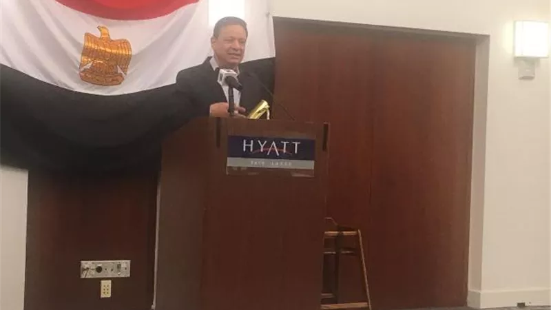 الجالية المصرية في الولايات المتحدة الأمريكية تنظم ندوة لمناقشة التعديلات الدستورية