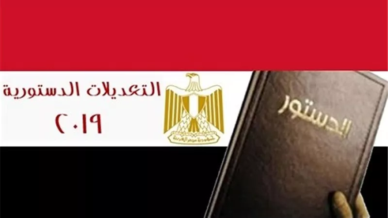 مستقبل وطن ينظم مؤتمر 