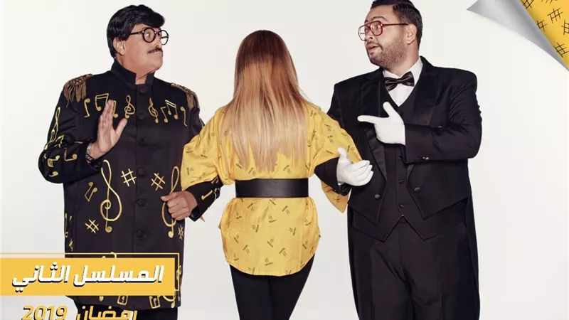 صوره جديدة لبطلة مجهولة لمسلسل ثاني في رمضان ؟!