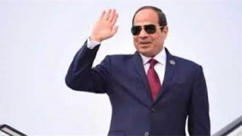السيسي يغادر القاهرة فى جولة لمنطقة غرب إفريقيا