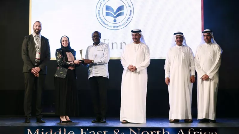 للعام الثاني على التوالى.. هيئة الاستثمار تفوز بجائزة الأفضل في الشرق الأوسط وشمال إفريقيا