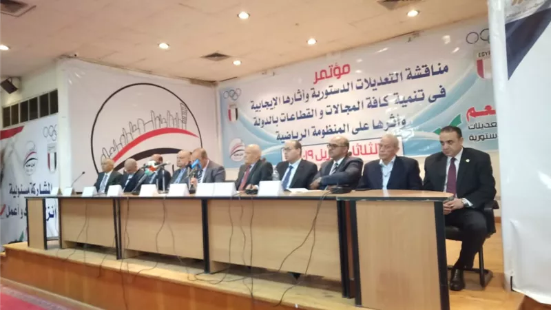 العمال واللجنة الاولمبية والرياضين ايد واحدة مع 