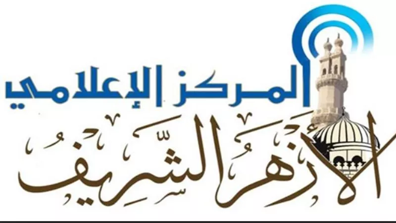 حملة 