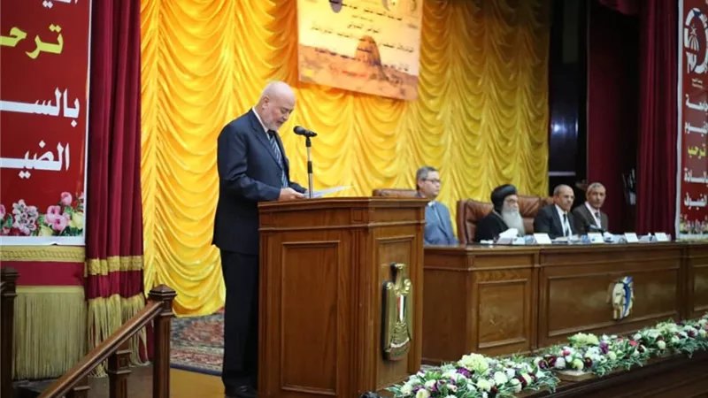 بوابة الجمهورية