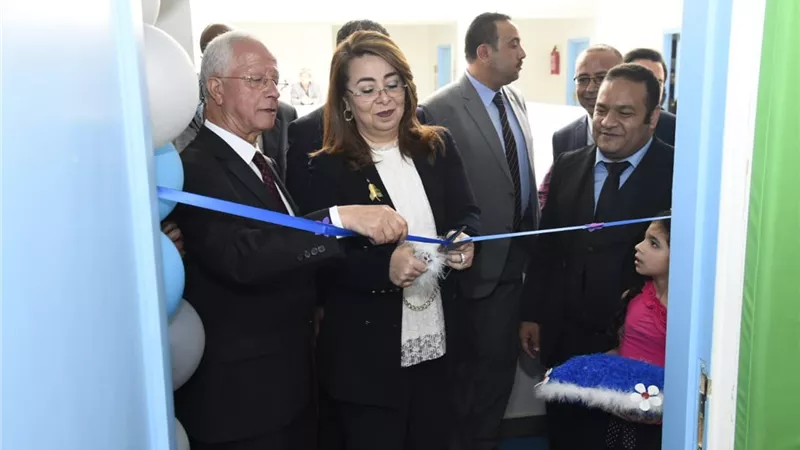 وزيرة التضامن تفتتح أحدث غرف التأهيل لطيف التوحد بعين شمس