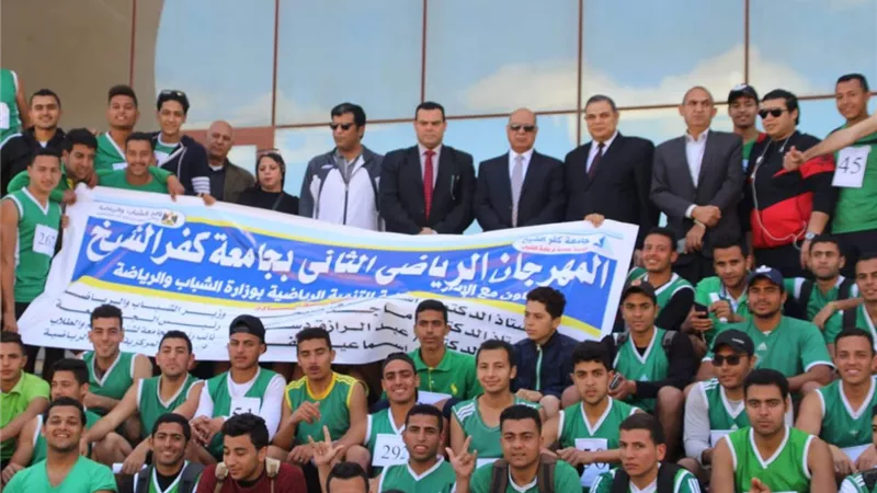 رئيس جامعة كفر الشيخ يطلق إشارة بدء الماراثون الرياضى