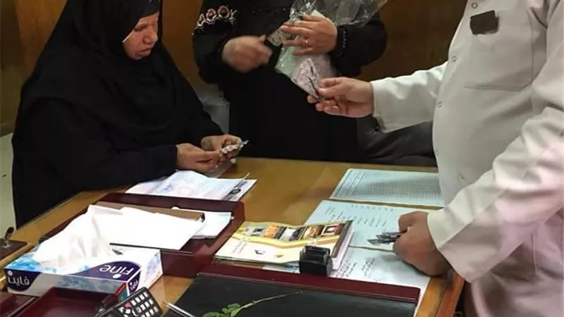إجراء الفحوصات الطبية للحاجة 
