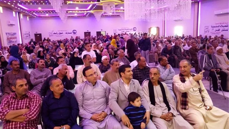 أكبر مؤتمر لتأييد التعديلات الدستورية بالجيزة