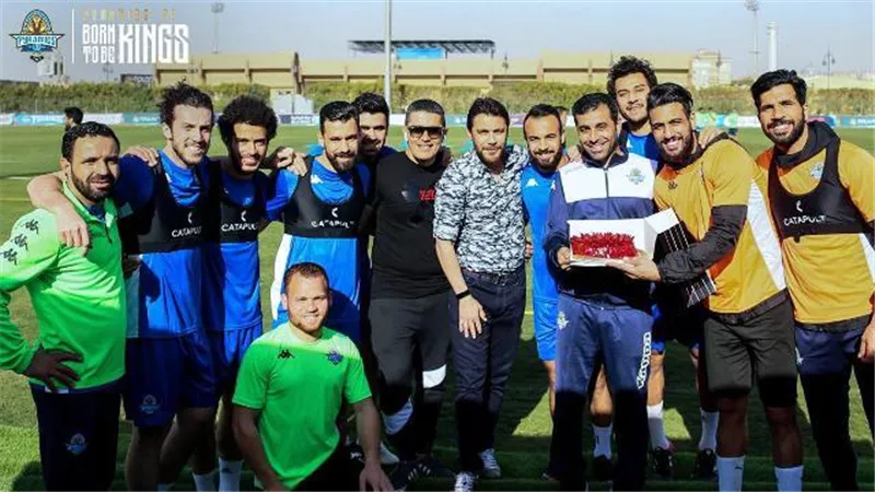 عيد ميلاد سعيد