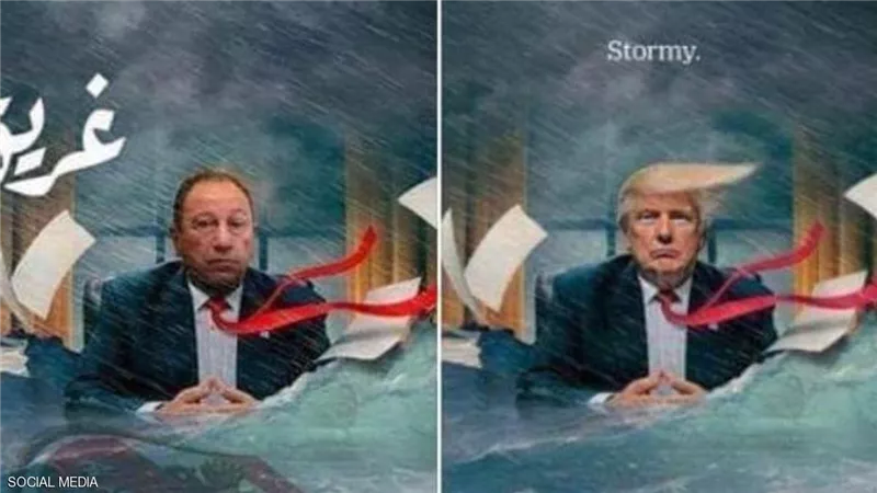 غلاف 