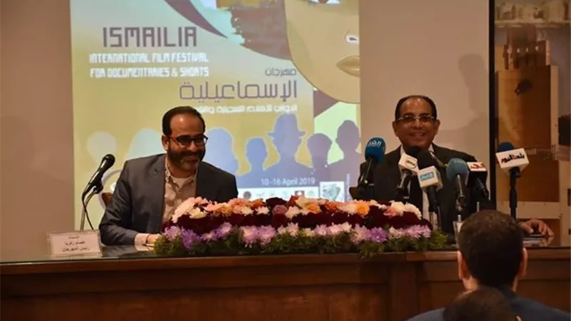 وزيرة الثقافة والمحافظ يفتتحان الدورة الـ ٢١ لمهرجان الاسماعيلية السينمائي